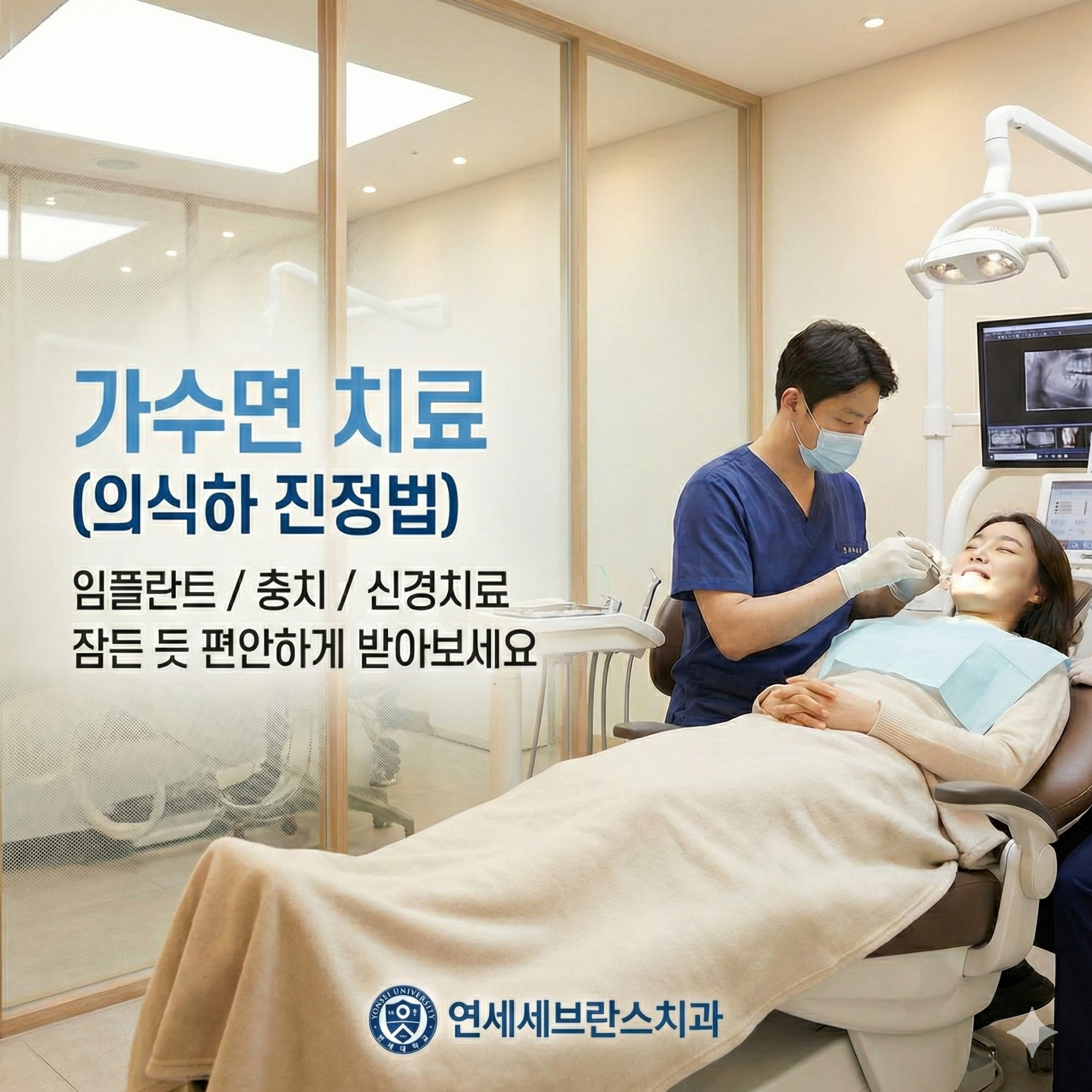 PC디자인