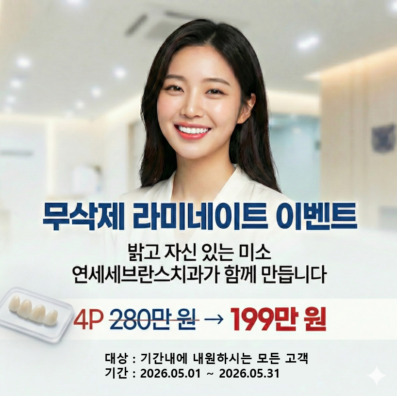 PC디자인