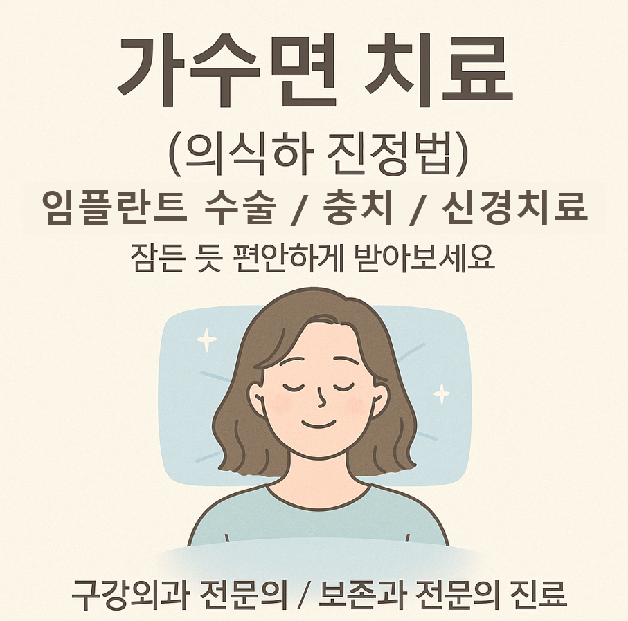 PC디자인