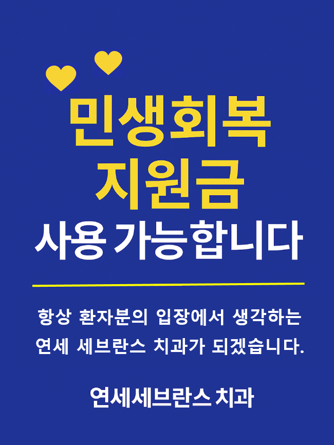 PC디자인