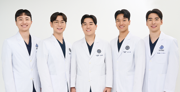 연세세브란스치과 원장단 (각 전문과별 협진)